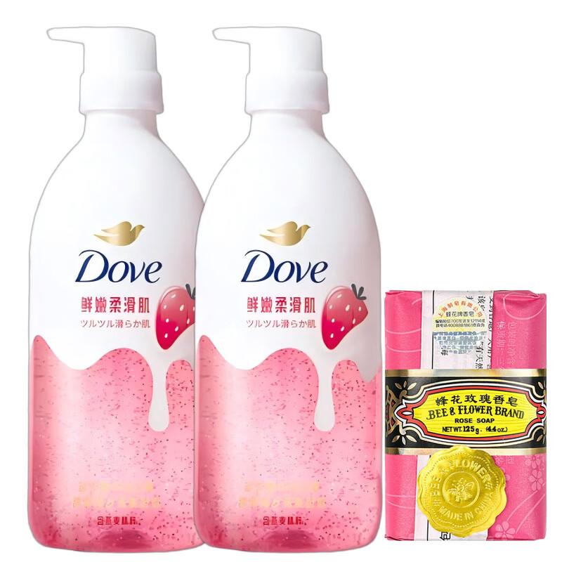 Dove Sweet Strawberry Oat Milk Shower Gel & Rose Soap Set