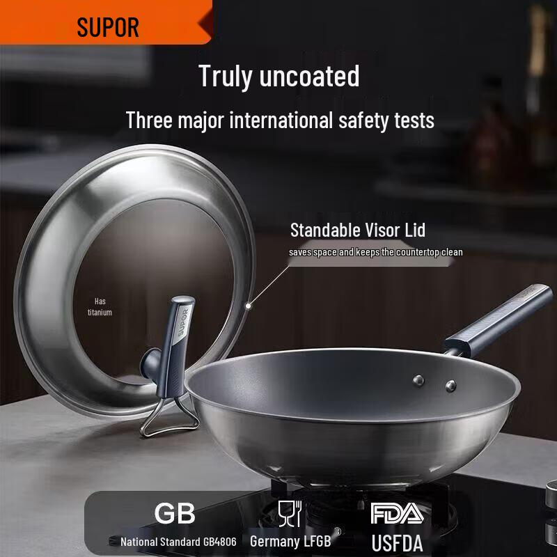 Supor 34cm Titanium Alloy Uncoated Non-stick Wok
