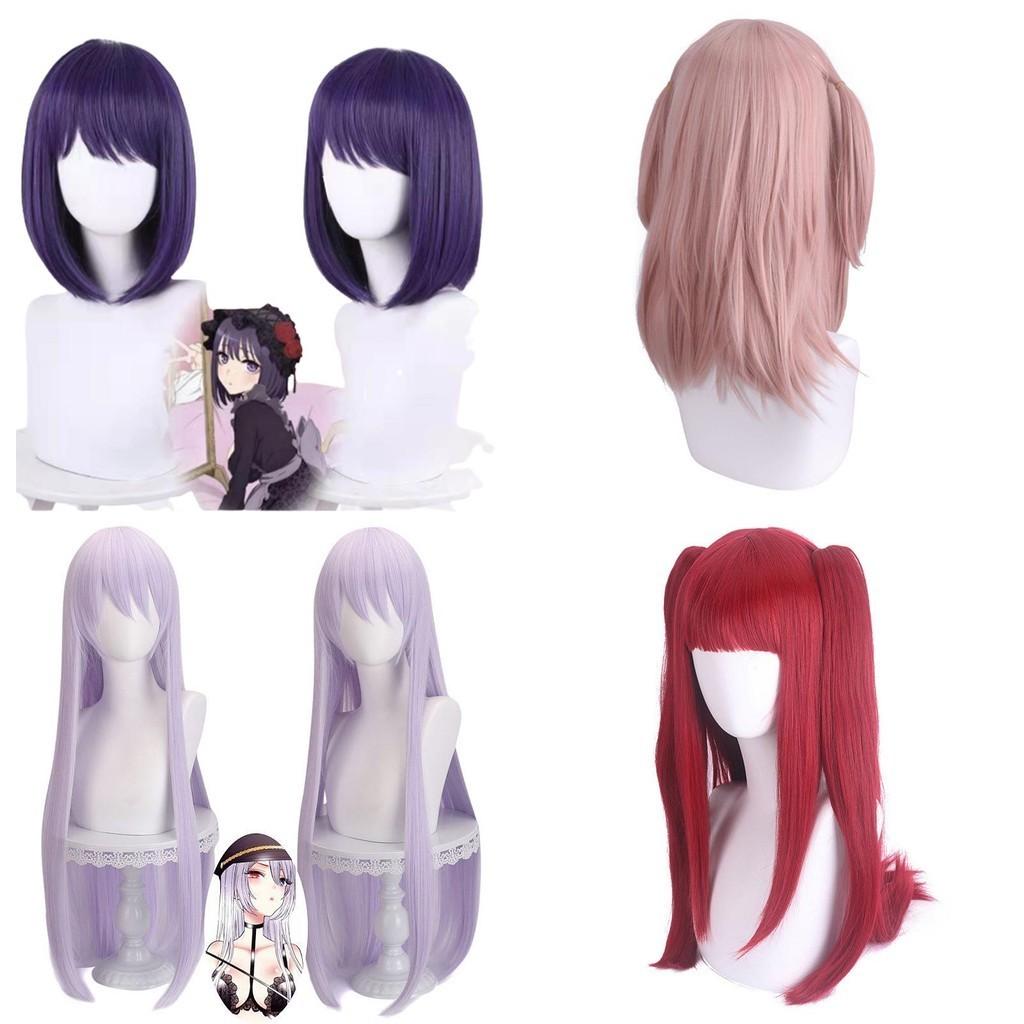 My Dress-up Darling Kitagawa Marin Cosplay Wig Heat-resistant Synthetic Silk Fiber