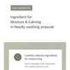 NEEDLY - Cicachid Soothing Ampoule