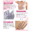 [Ranmy Stage] [Body makeup just by wearing it! ] Shapewear body shaper pressurized inner Tighten your stomach pressurized tank top waist shape ladies
