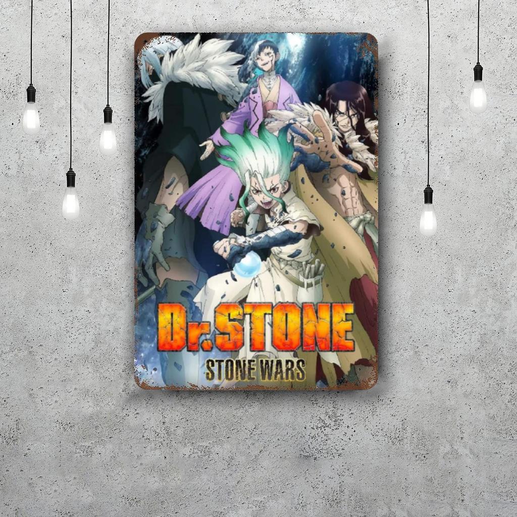 dr stone manga eng anime Decor Poster Vintage Tin Sign Metal Sign Decorative Plaque for Pub Bar Man Cave Club Wall Decoration