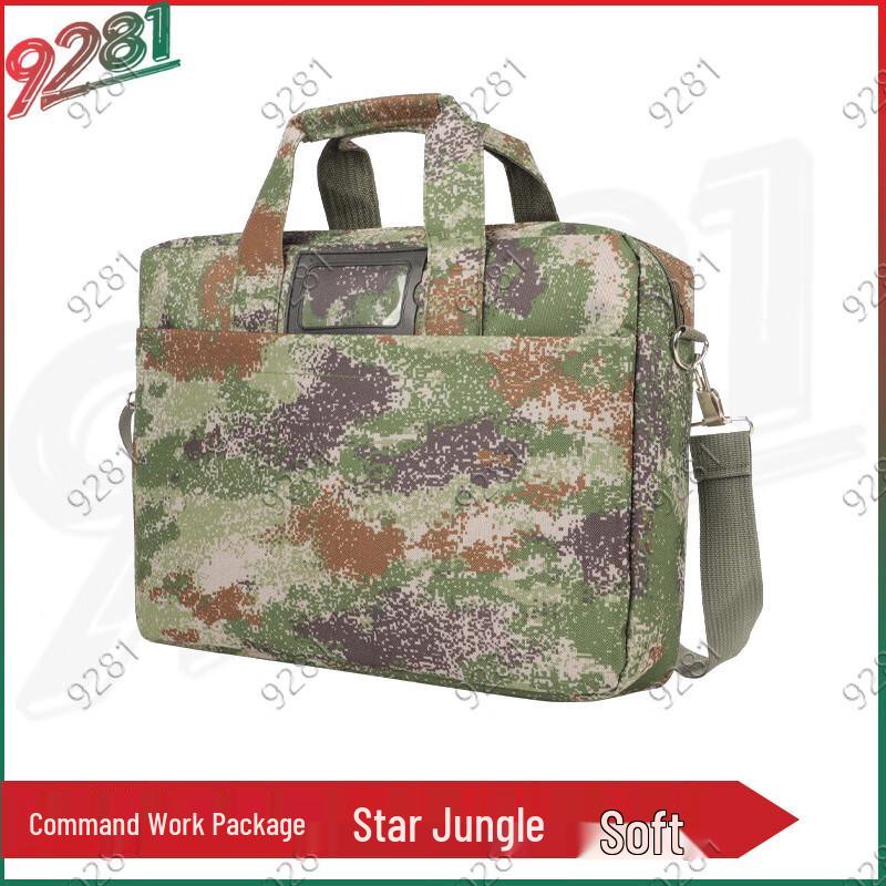 9281 Camouflage Tactical Laptop Briefcase