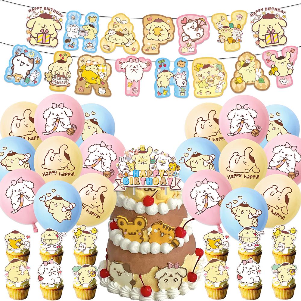 

32Pcs Pompompurin Themed Party Decor Included A Banner, Cake Toppers & Balloons