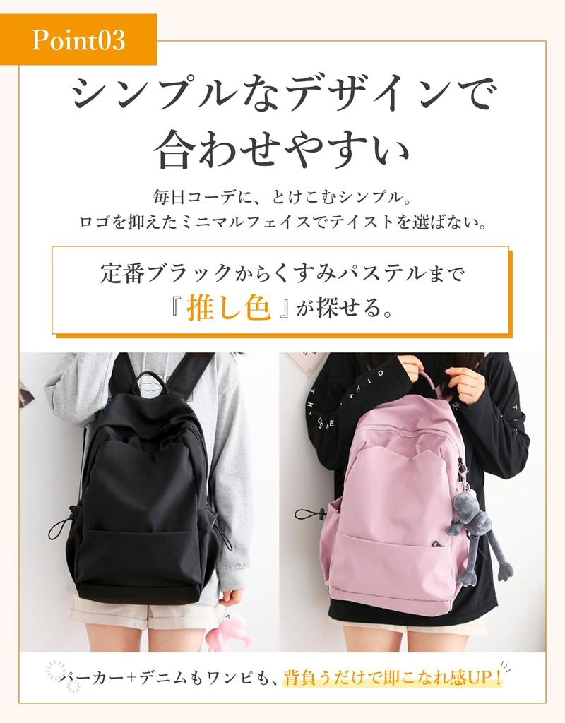 Unibayes Backpack for School and A4 Multiple Solid Student Use Women's Commuting, Storage, Pockets, Lightweight, Stylish, Black, Color, (Gray)