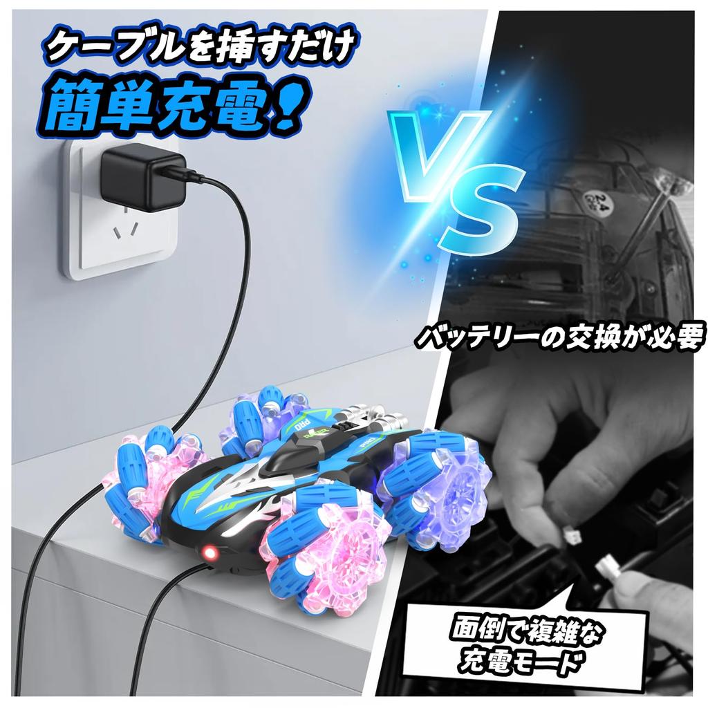 RC Stunt Car for USB LED Wireless Educational Toy for Elementary and Middle School Gift for Technical Standards Approved Kids, 4WD, 4-Wheel Drive,