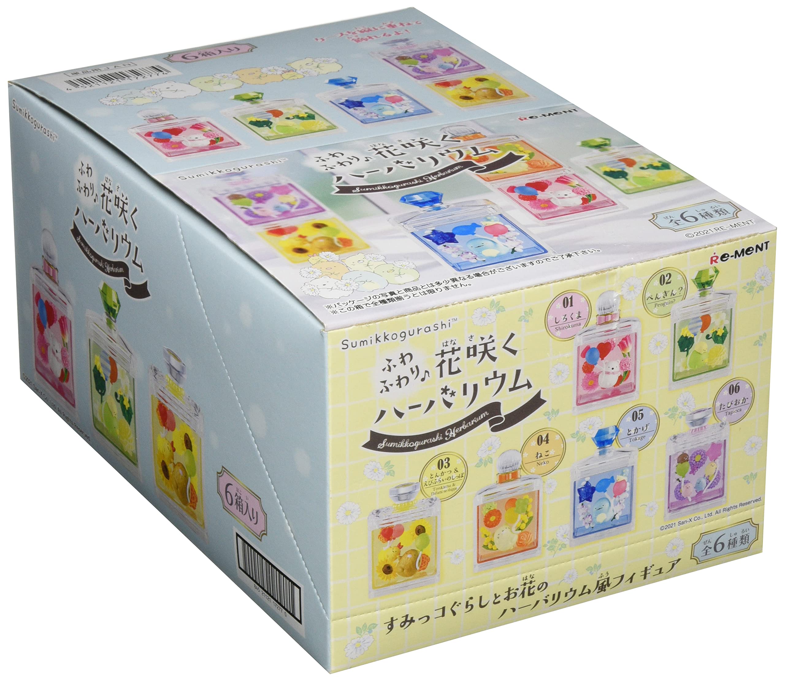 

Sumikko Gurashi Hanasaku Herbarium BOX 6 6 шт. Re-ment Пушистое изделие, виды,