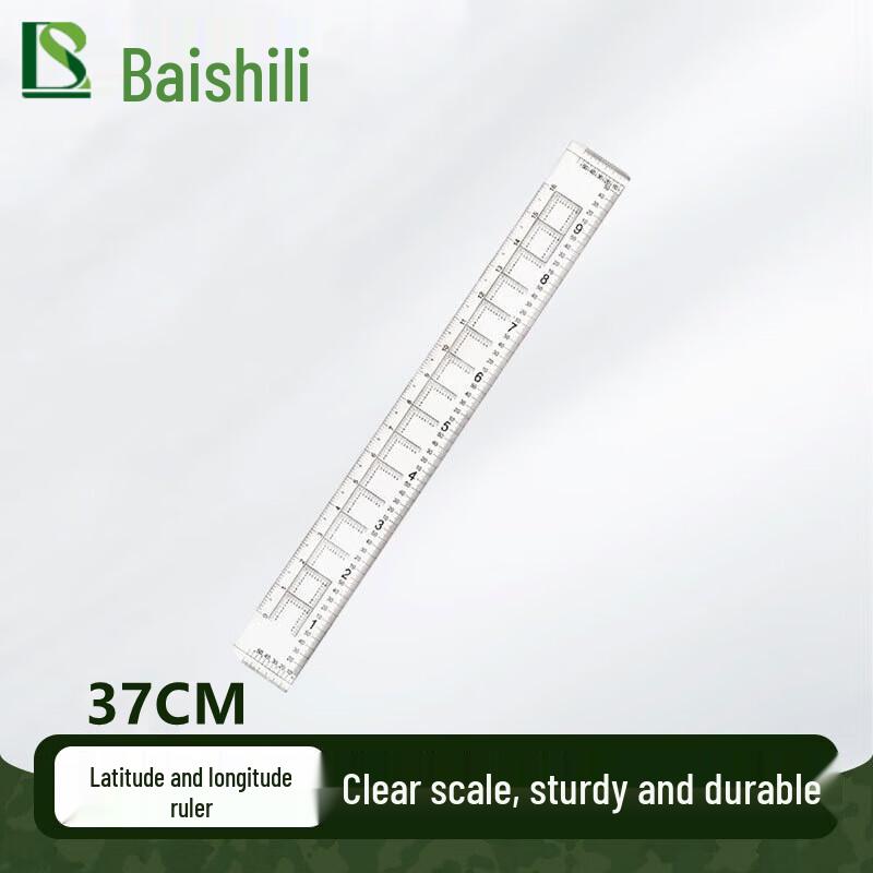

Boselli 1:50000 Map Coordinate Measurement Ruler