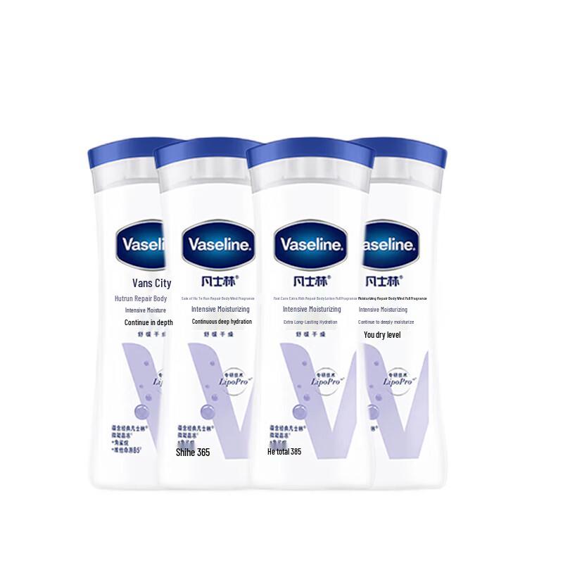 

Vaseline Intensive Care Fresh Scent Body Lotion