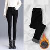 Women's High Waist Fleece-Lined Skinny Jeans