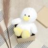 Fujiboeki Plush Duck 25cm 15 x D 18 x H 18719 (W 25cm)