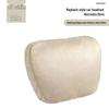 Mercedes-Maybach Car Headrest Pillow: Lumbar and Neck Support with Moisture-Wicking Protection