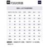 MLB FW22 Baseball Jacket Unisex Black 3AJPF0124-50BKS