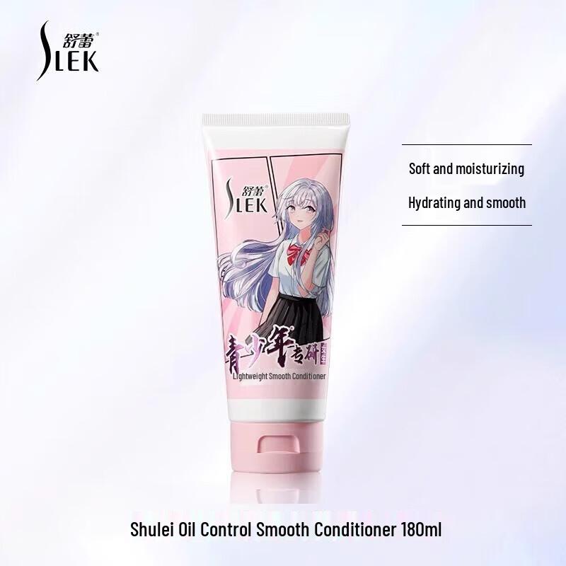 Sunsilk Lightweight Smooth Conditioner
