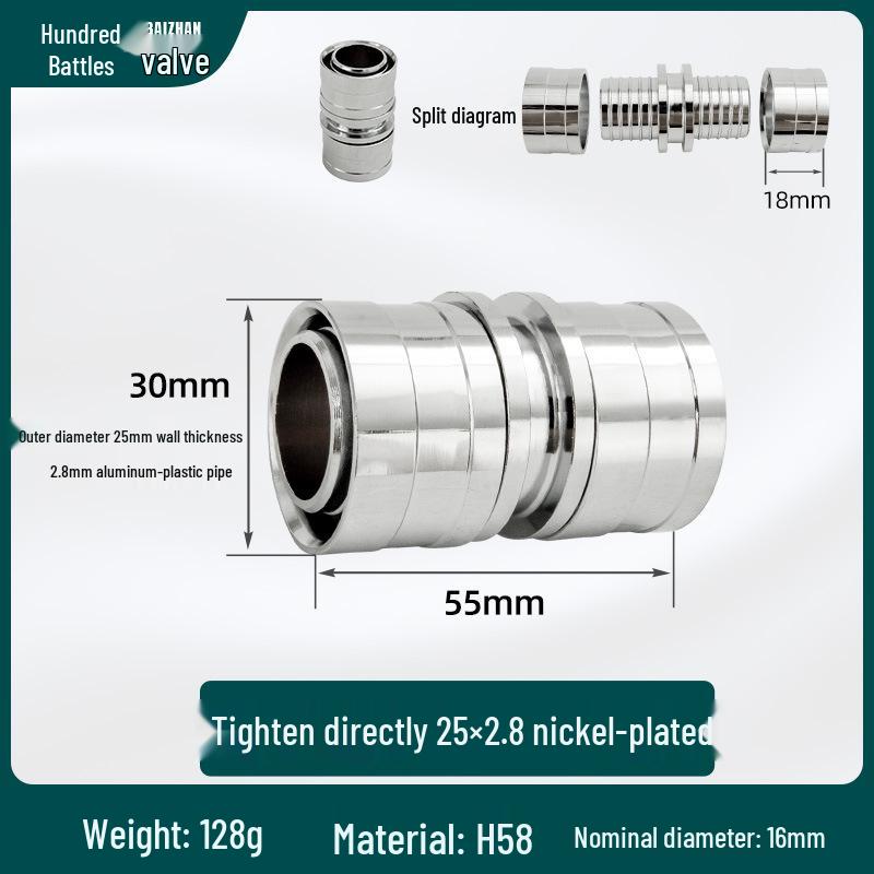 Aluminum-Plastic Slide-On Underfloor Heating Pipe Fittings, Hot Water Pipe, Equal Diameter, 16-20-25 mm.