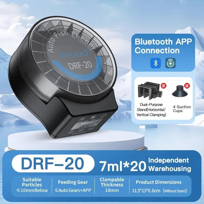 Jebao New DRF15/20 Automatic Fish Tank