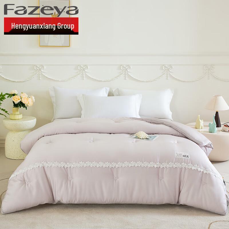 Hengyuanxiang Caiyang Mulberry Silk Bird s Nest Quilt 200cm*230cm