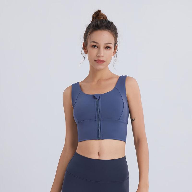 Спортивный бюстгальтер Emai Fashion на молнии