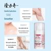 Longliqi Vitamin E Lotion