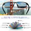 DUCO Polarized Sports Sunglasses with UV400 Silver for and 8177 Men's Protection, AL-MG Alloy, Ultra-Lightweight, Driving, Cycling, Fishing, Running,