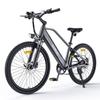 Electric Bike - HILLMILES - MileTrail 1 - 26" - Removable Battery 36V 13Ah - Range 100km