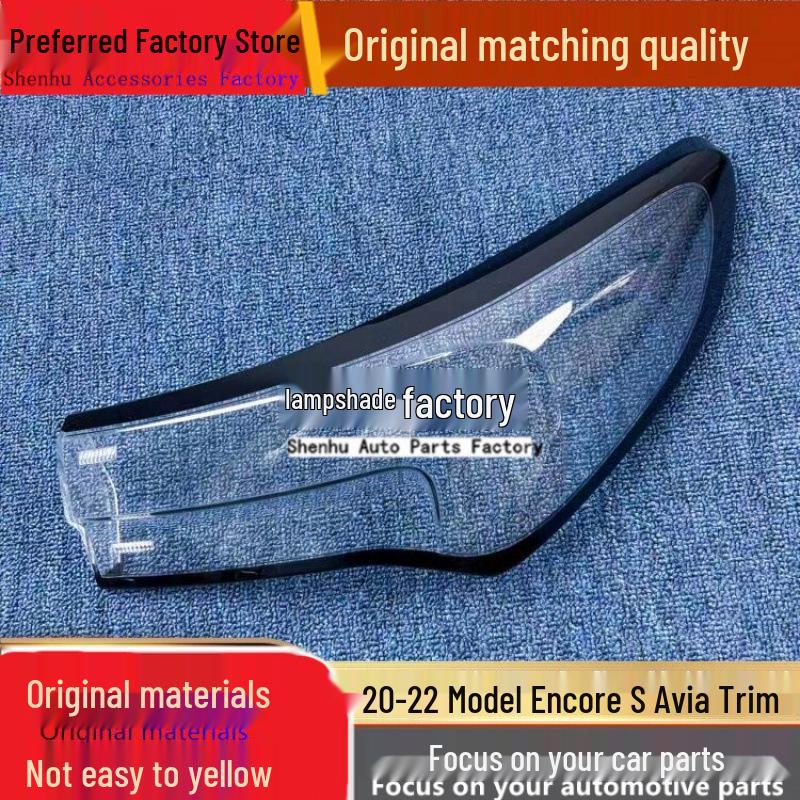 

Fits 20-22 Encore S/Avenir Taillight Cover & Housing Driver s side rear, Standard