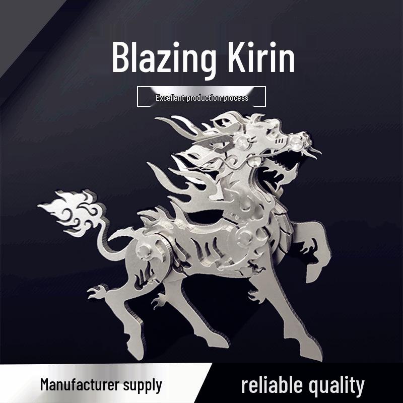 

3D Fire Kirin Steel Model: High-Difficulty Handmade Mechanical Puzzle
