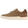 Clip Low Top Stylish Skateboarding Shoes Women's Khaki (Unisex) Skate Shoes G4967 KH