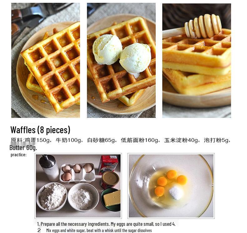 Haushalts Waffel- & Keksbackform Pfanne - DIY Küchenwerkzeug