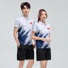 Summer Sports Casual Set for Middle School Students - Men's & Women's Uniforms