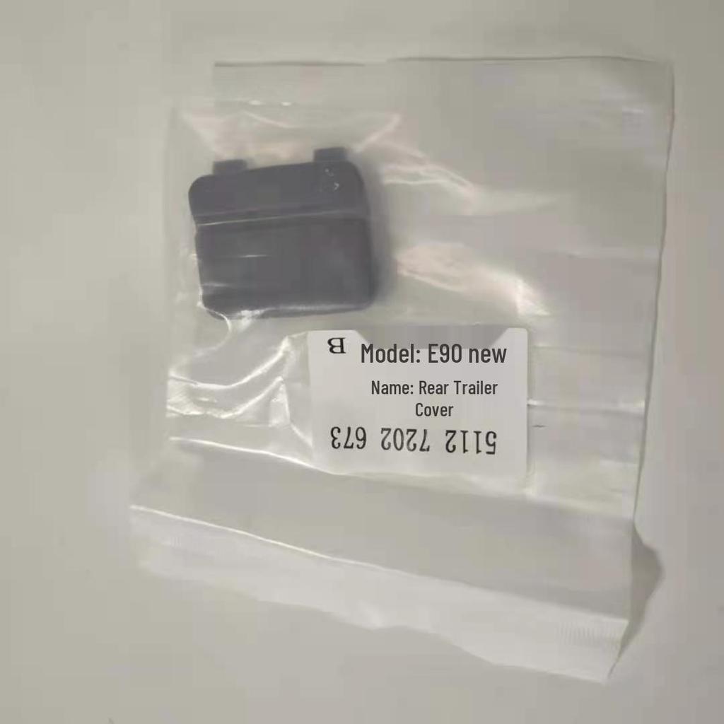 BMW E90 3 Series Rear Bumper Tow Hook Cover (328i/335i) 51127202673