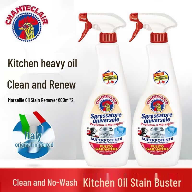 Chante Clair Kitchen Degreaser 2-Pack