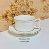 Retro European Style Ceramic Iced Americano and Latte Cup Set with Saucer