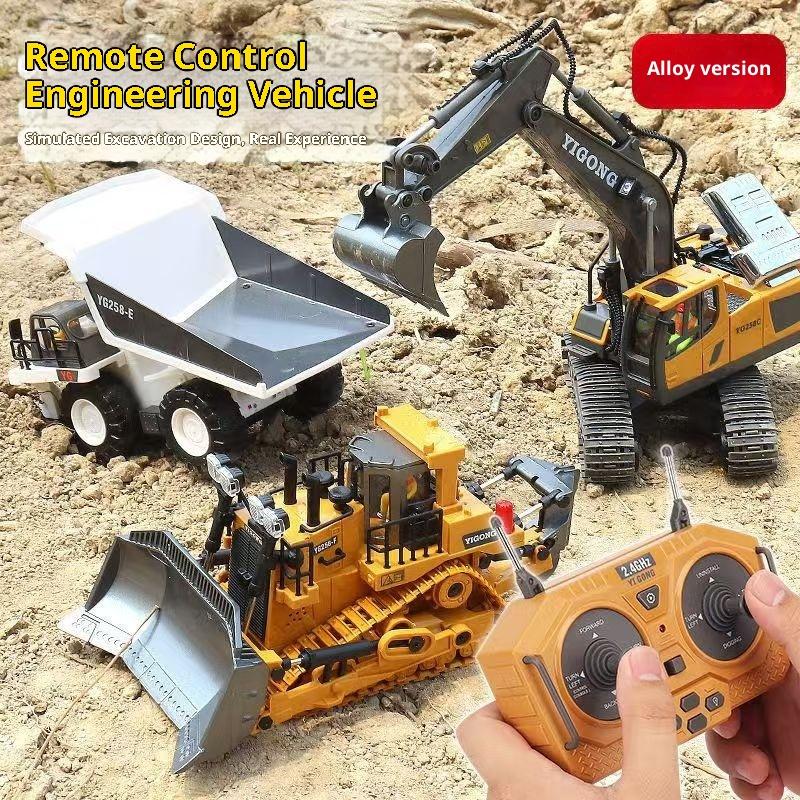 Alloy Remote-Controlled Children'S Plaything Car Wireless Electric Simulation Excavator Excavator Boy Remote-Controlled Engineering Ve