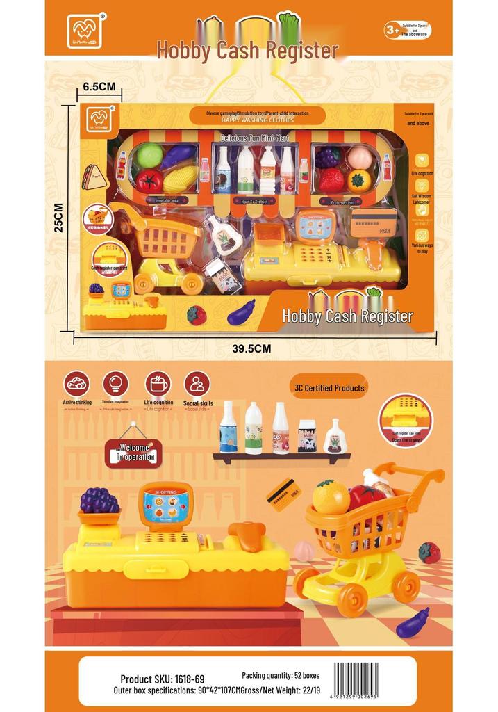 Children's Supermarket Cash Register Toy - Role-Playing Set for Girls