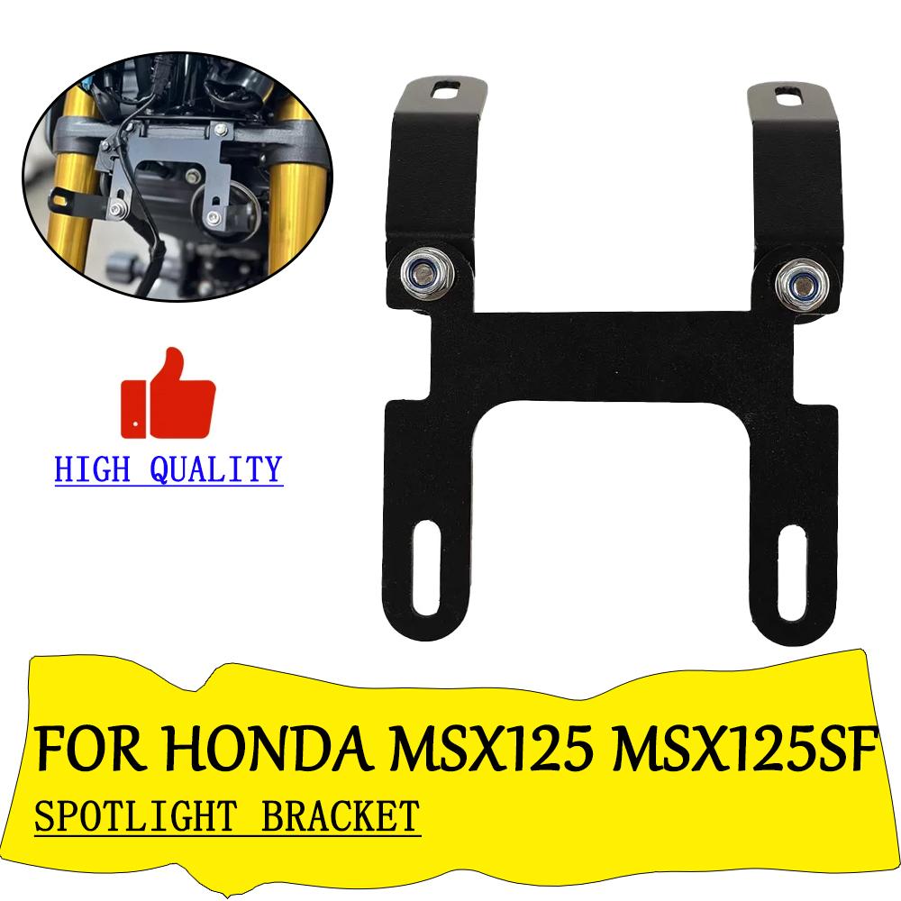 Für Honda Grom MSX125/SF Motorrad Scheinwerferhalter Hochwertiges Metall Nebelscheinwerfer Montagekit Off-Road Abenteuer Zubehör