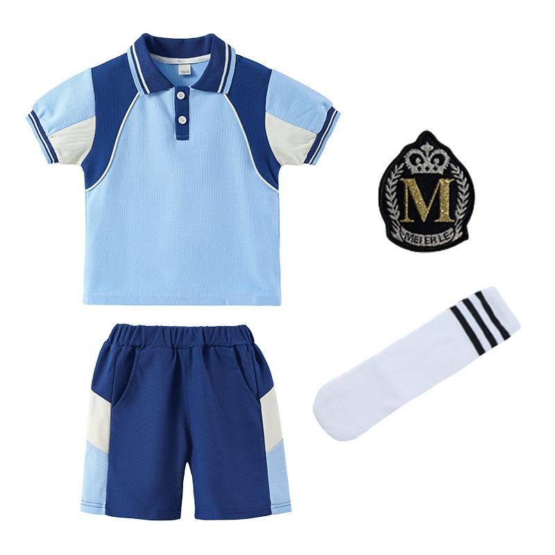 First Grade Primary School Uniform: Spring-Autumn Sports 3-Piece Set for Kindergarten