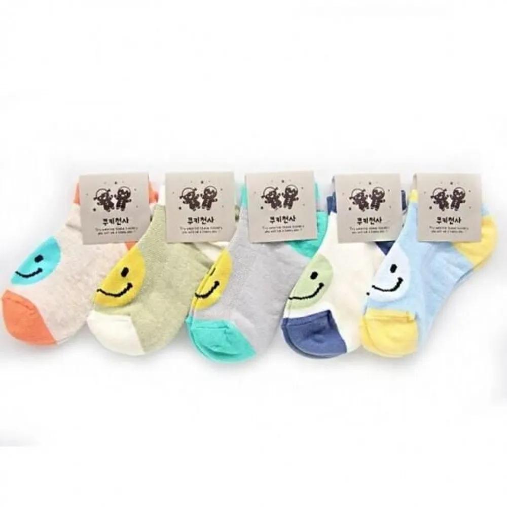 5 Pairs of Irum Instep Mesh Boys' and Girls' Cute Summer Mesh Socks