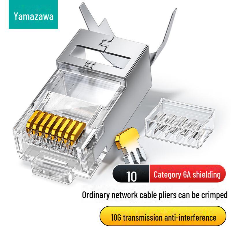 

Shanze Cat 6 Shielded RJ45 10G Network Connector 8P8C Category 6A, 10 pieces