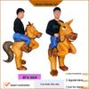 Masquerade Ball Horse-Shaped Costume for Adults