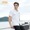Jeep Men's Quick-Dry Cooling Short-Sleeve Polo Shirt
