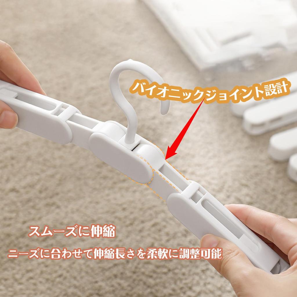 FUYUERO 2025 Folding Travel with Travel Clothes Drying Travel Convenient for Overseas Business Outdoor and Smaller Than a Pack of 4 Ultra-Compact