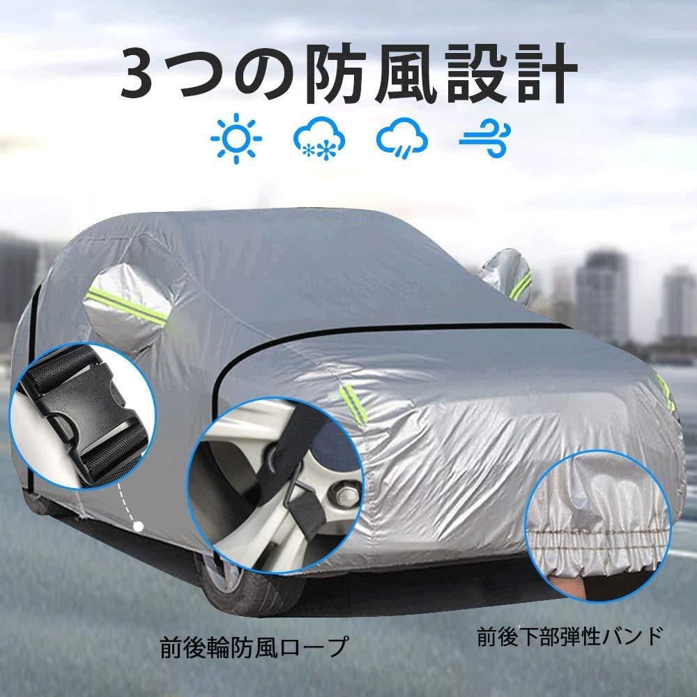 LINFEN Car Body UV Universal Typhoon and Yellow Dust Compatible with Light and Sedans X 175 X 145cm Light Cover, 5-Layer Construction, Fleece-Lined,