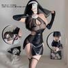 Porno spodní prádlo bez rozkroku Dámské francouzské zástěry Služka Šaty Prostitutka Erotické kostýmy Cosplay Lolita Uniform Sexy spodní prádlo Oblečení