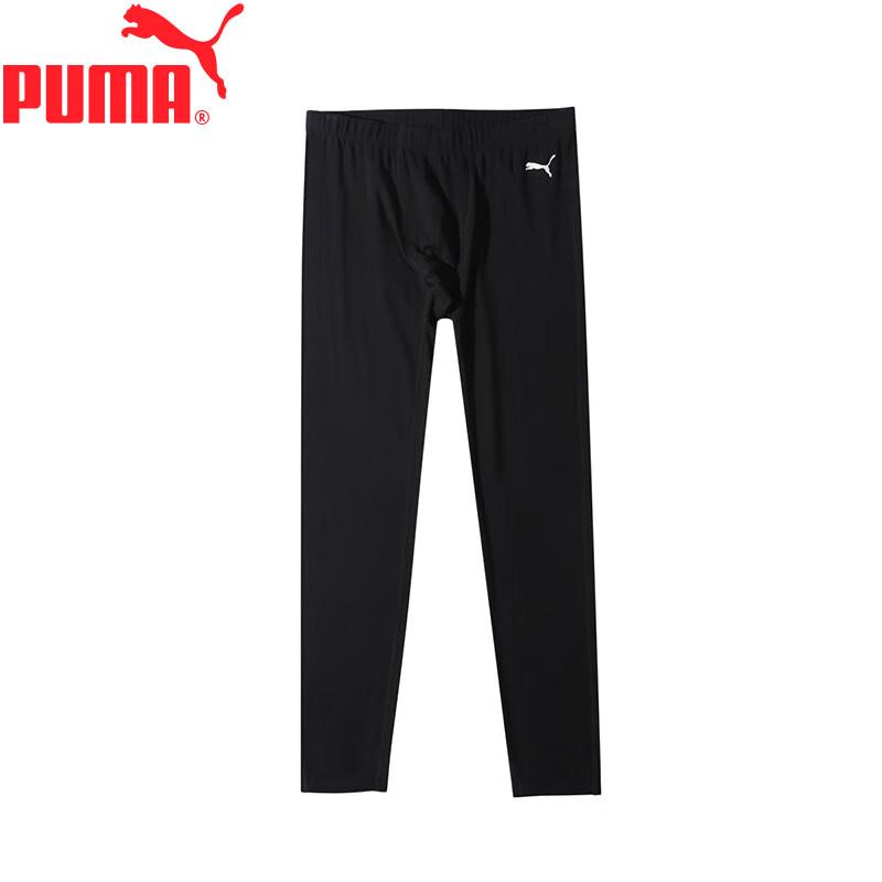 Puma Men's Thermal Underwear Bottoms