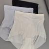 High Waist Slimming Shapewear Shapers Body Shaping Panties Comfortable Butt Lifting Briefs  Female