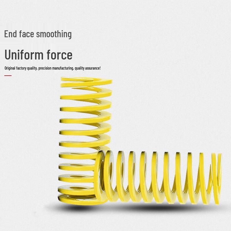 Veriga Yellow High-Temperature Rectangular Die Springs