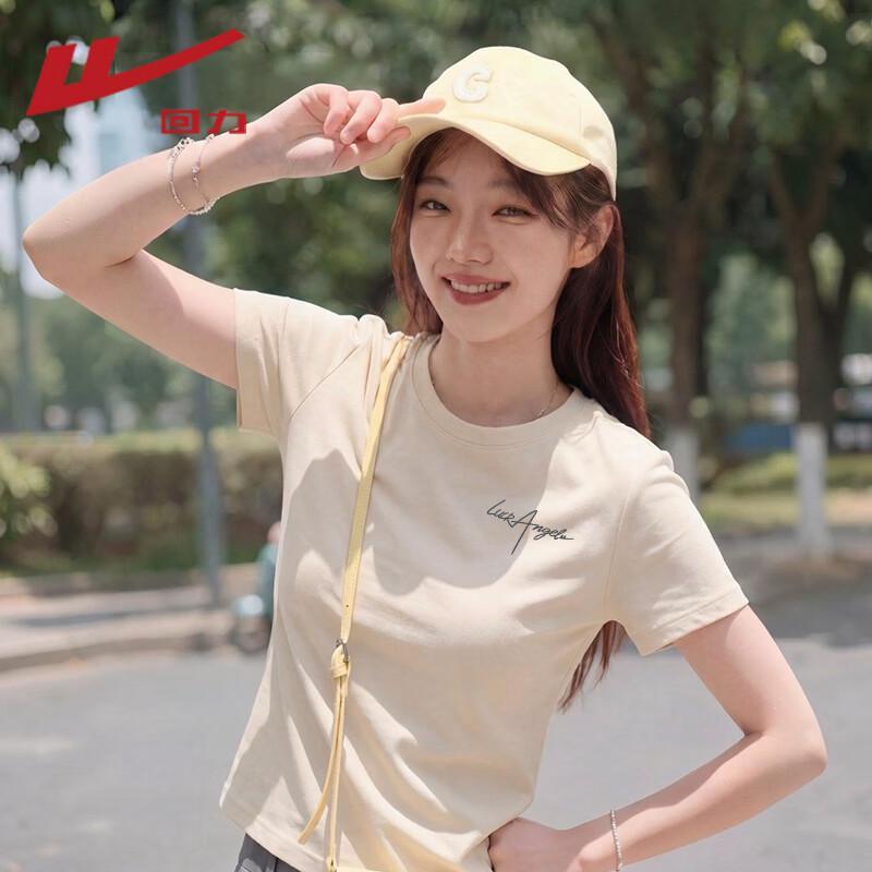 Warrior Women's Slim Fit Short Sleeve T-Shirt