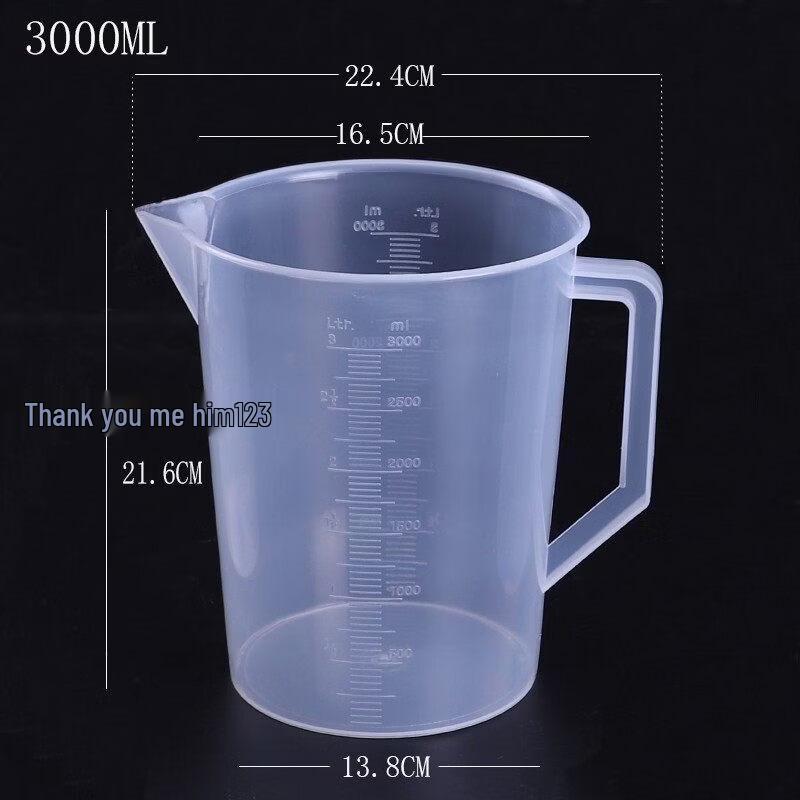 ZISIZ Commercial Plastic Measuring Cup with Lid