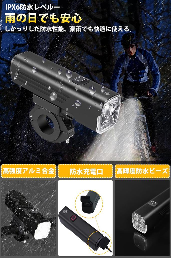 USB Rechargeable Bicycle Made of Aluminum IPX6 Easy to Install and Perfect for Commuting to School or Outdoor and Emergency Lighting with Japanese
